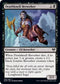 Deathknell Berserker (83) [Kaldheim]
