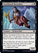 Deathknell Berserker (83) [Kaldheim]