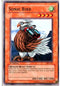 Sonic Bird (SDP-011) [Starter Deck: Pegasus]