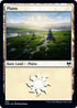 Plains (394) [Kaldheim]