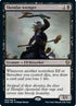 Skemfar Avenger (109) [Kaldheim]