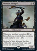 Skemfar Avenger (109) [Kaldheim]