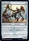 Scorn Effigy (246) [Kaldheim]