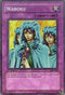 Waboku (SDP-044) [Starter Deck: Pegasus]