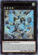 Starliege Photon Blast Dragon (Purple) (LDS2-EN054) [Legendary Duelists: Season 2]