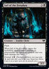 Jarl of the Forsaken (100) [Kaldheim]