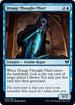 Draugr Thought-Thief (55) [Kaldheim]