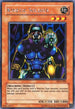 Kinetic Soldier (WC4-002) [World Championship 2004: GBA Promo]
