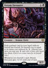 Dream Devourer (90) [Kaldheim]