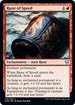 Rune of Speed (148) [Kaldheim]