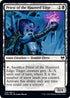 Priest of the Haunted Edge (104) [Kaldheim]
