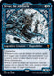 Orvar, the All-Form (Showcase) (305) [Kaldheim]