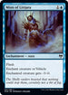 Mists of Littjara (67) [Kaldheim]