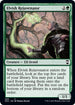 Elvish Rejuvenator (60) [Commander: Kaldheim]
