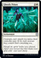 Ghostly Prison (26) [Commander: Kaldheim]