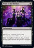 Pride of the Perfect (52) [Commander: Kaldheim]