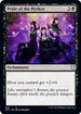 Pride of the Perfect (52) [Commander: Kaldheim]
