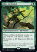 Rhys the Exiled (73) [Commander: Kaldheim]