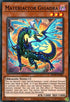 Materiactor Gigadra (BLVO-EN081) [Blazing Vortex]