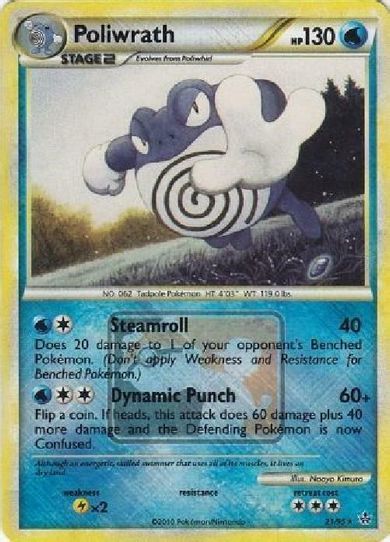 Poliwrath 21/95 (League Promo) [League & Championship Cards]