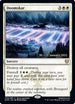 Doomskar (9) [Prerelease Cards]