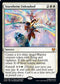 Starnheim Unleashed (33) [Prerelease Cards]