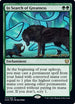 In Search of Greatness (177) [Prerelease Cards]