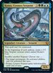 Koma, Cosmos Serpent (221) [Prerelease Cards]