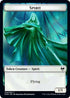 Spirit Token (4) [Kaldheim]