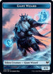 Giant Wizard Token (6) [Kaldheim]