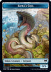 Koma's Coil Token (7) [Kaldheim]