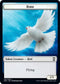 Bird // Soldier Double-sided Token [Commander: Kaldheim]