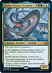 Koma, Cosmos Serpent (221) [Promo Pack: Kaldheim]