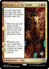 Showdown of the Skalds (229) [Promo Pack: Kaldheim]