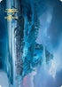 Port of Karfell Art Card (Gold-Stamped Signature) (72) [Art Series: Kaldheim]