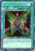Seal of the Ancients (Power of Chaos: Kaiba the Revenge) (PCK-003) [Yu-Gi-Oh! Video Game Promotional Cards]