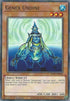 Genex Undine (SDFC-EN020) [Structure Deck: Freezing Chains]
