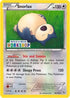 Snorlax (Build-a-Bear Workshop Exclusive) (80/106) [Miscellaneous Cards & Products]