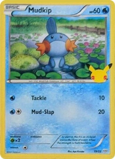 Mudkip (19/25) [McDonald's 25th Anniversary Promos