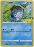 Sobble (24/25) [McDonald's 25th Anniversary Promos