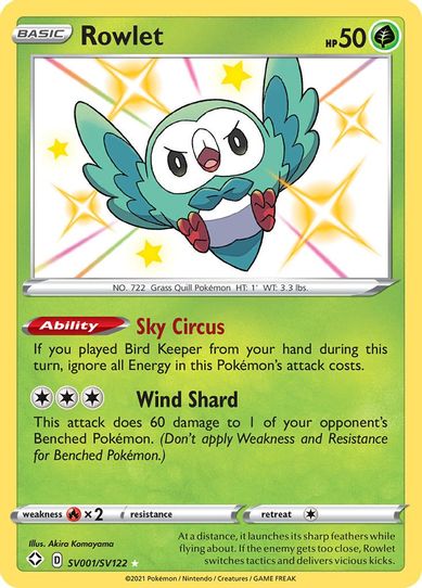 Rowlet (SV001/SV122) [Shining Fates: Shiny Vault]