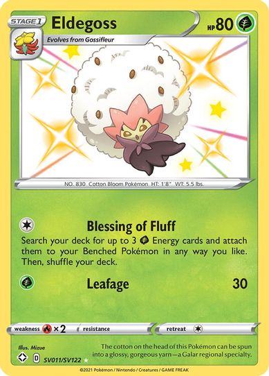 Eldegoss (SV011/SV122) [Shining Fates: Shiny Vault]