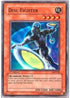 Disc Fighter (AST-028) [Ancient Sanctuary]