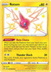 Rotom (SV038/SV122) [Shining Fates: Shiny Vault]