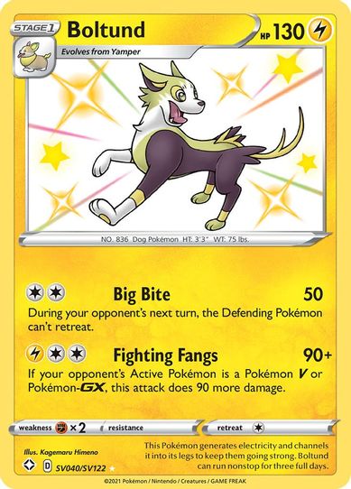 Boltund (SV040/SV122) [Shining Fates: Shiny Vault]