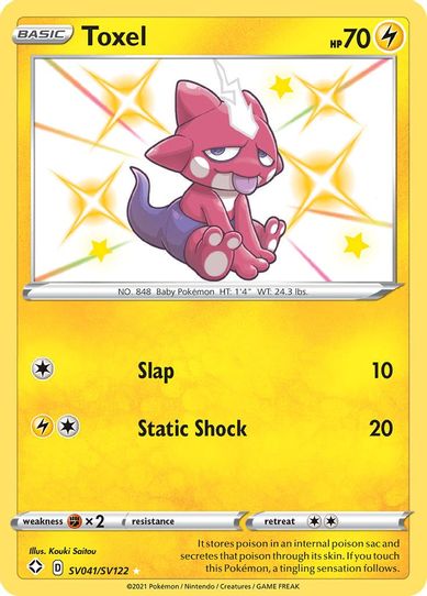 Toxel (SV041/SV122) [Shining Fates: Shiny Vault]