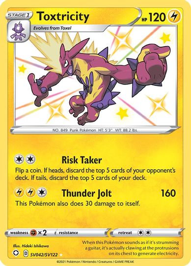 Toxtricity (SV042/SV122) [Shining Fates: Shiny Vault]