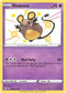 Dedenne (SV051/SV122) [Shining Fates: Shiny Vault]