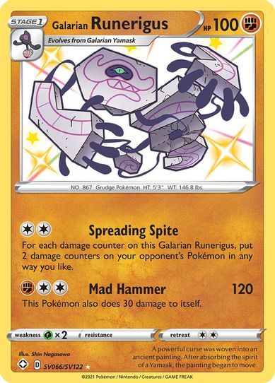 Galarian Runerigus (SV066/SV122) [Shining Fates: Shiny Vault]