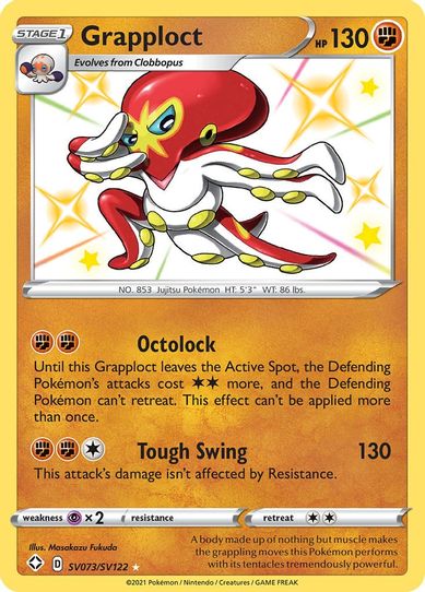 Grapploct (SV073/SV122) [Shining Fates: Shiny Vault]